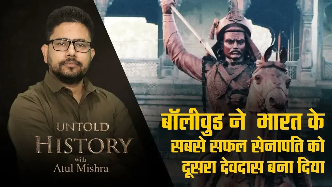 Video thumbnail: the series host beside a statue of a warrior on horseback, with Hindi headline text.